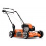 Kosiarka spalinowa Husqvarna LB 256SP