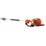 Podkrzesywarka akumulatorowa Husqvarna 530iP4