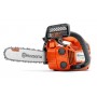 Pilarka spalinowa Husqvarna T 525