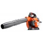 Dmuchawa spalinowa do liści Husqvarna 525BX