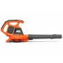 Dmuchawy do liści - Husqvarna 120iBV without battery and charger