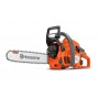 Pilarka splainowa Husqvarna 543 XP®
